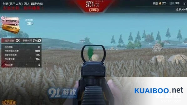 和平精英暗夜危机攻略教学 三个步骤详解