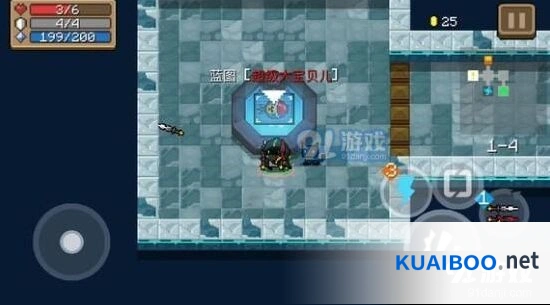 元气骑士超级大宝贝儿蓝图位置