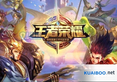 王者荣耀上分冷知识技巧大全
