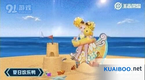 王者荣耀小乔铭文搭配方案分享