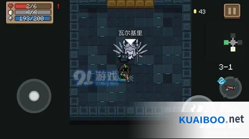 元气骑士试炼之地门票获取攻略