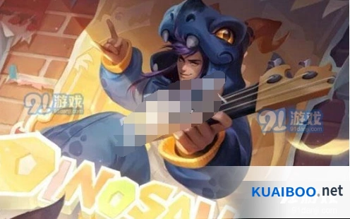 王者荣耀稷下的神秘档案活动时间地点介绍