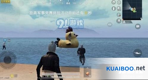 和平精英夏日模式深度攻略