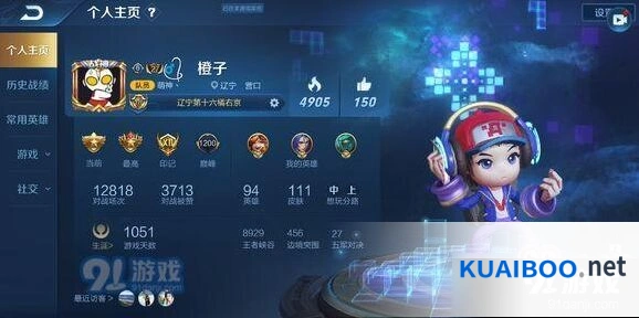 王者荣耀孙尚香后期团战站位思路