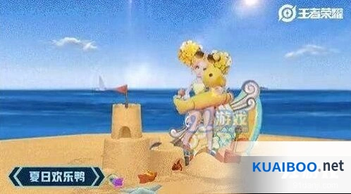 王者荣耀小乔星元皮肤缤纷独角兽价格分享