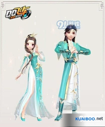 《QQ飞车手游》玉染竹林套装获得方式