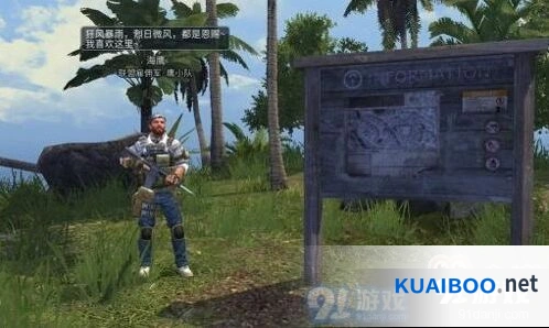 明日之后海岛金条获取完整指南