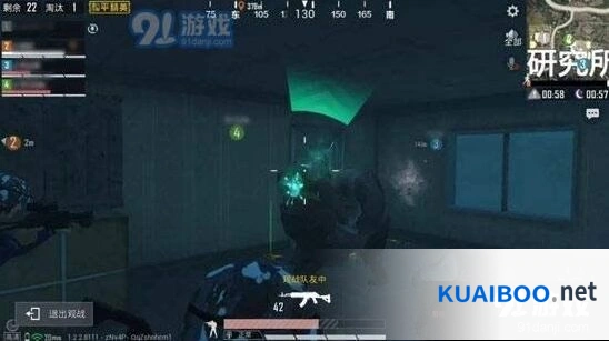 和平精英研究所躲丧尸技巧玩法指南