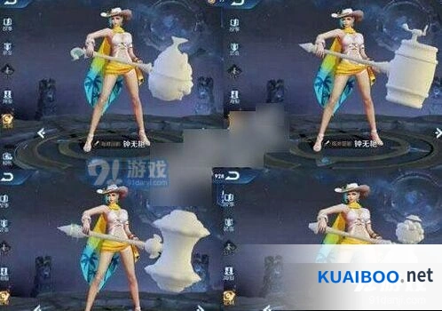 王者荣耀钟无艳星元皮肤什么时候上线详情