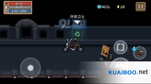 元气骑士环保卫士成就指南分享 达成条件介绍