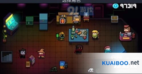 《元气骑士》吊炸天模式攻略分享