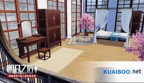 明日之后七夕集市新货全览