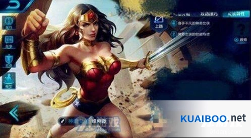 王者荣耀雅典娜神奇女侠游戏心得
