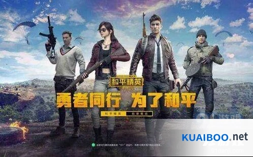 《和平精英》沙漠之鹰近战使用技巧