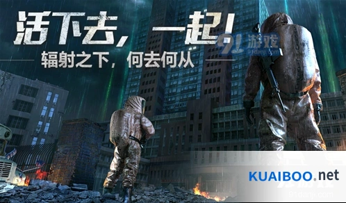 《明日之后》庄园sss级家具获取技巧详解