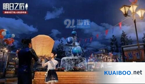 明日之后七夕祈愿明灯攻略 七夕祈愿明灯新手教程