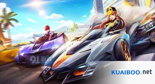 牛魔王宠物双喷触发分析 QQ飞车