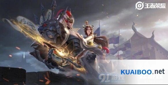 干将莫邪FMVP皮肤价格及获取方式