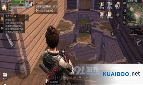 明日之后复仇攻略 复仇流程技巧详解