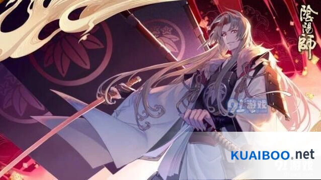 阴阳师SP荒川之主召唤活动全解析