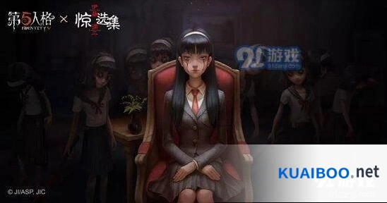 第五人格女巫实战玩法技巧详解