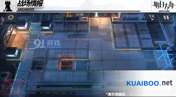 明日方舟绝境作战h5-4攻略要点
