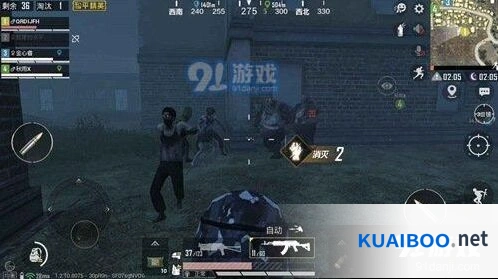 和平精英暗夜危机打法思路