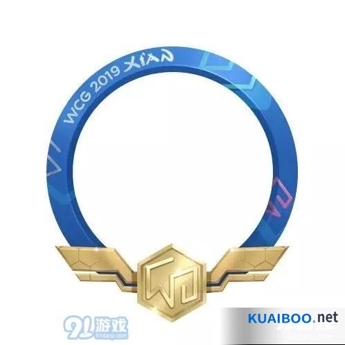 QQ飞车病恹恹套装购买流程教程