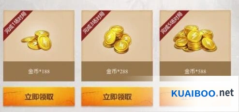 和平精英蓝色渔夫帽礼包领取方法详解