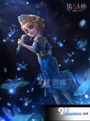 第五人格艾米丽仲夏流萤皮肤获取方法