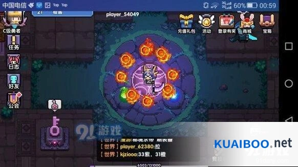 我的勇者牧师金轮法王实战心得
