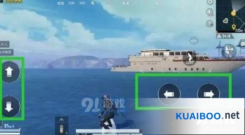 《和平精英》冲浪射击玩法攻略
