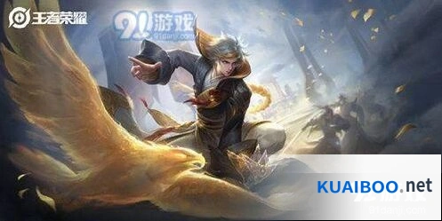 真相只有一个王者荣耀英雄台词答案