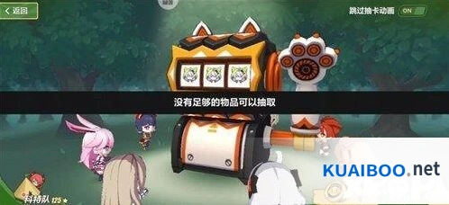 崩坏3奇异漂流新手角色抽取建议