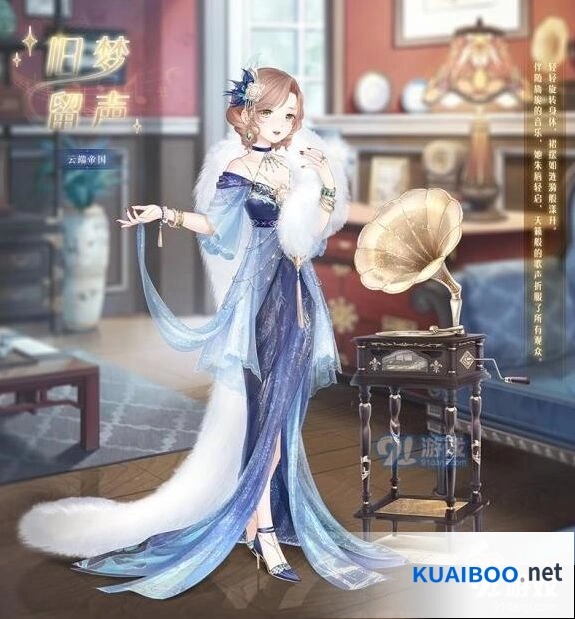 奇迹暖暖旧梦留声套装获得攻略技巧