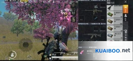 和平精英七夕许愿活动指南
