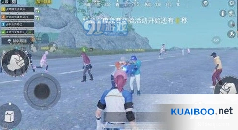 和平精英名字颜色更改完整教程