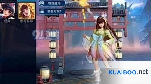 娜可露露新皮肤攻略 王者荣耀娜可妈耶详情