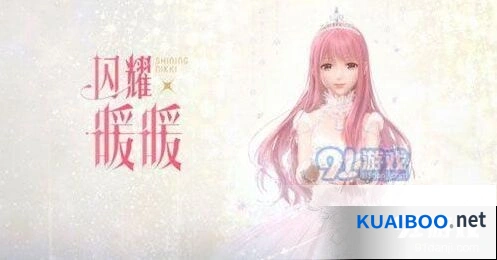《闪耀暖暖》学院风套装领取技巧指南