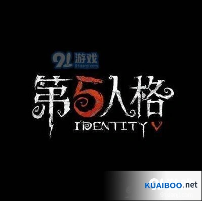 第五人格分期购买步骤详细指南