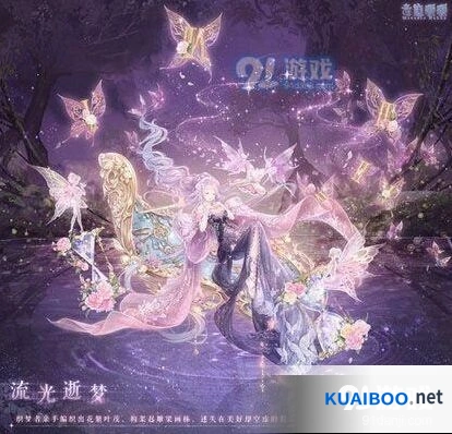 闪耀暖暖流光逝梦获取方法全解教程