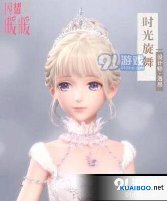 闪耀暖暖小屋平民玩法完整教程