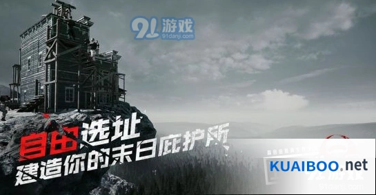 《王牌战争》2到4人团队开荒技巧攻略