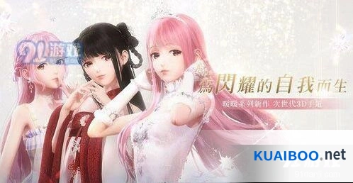 闪耀暖暖氪金攻略 氪金建议