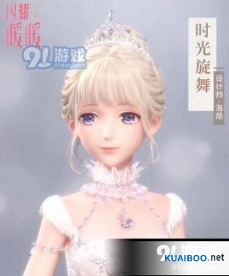 《闪耀暖暖》小屋玩法技巧攻略分享