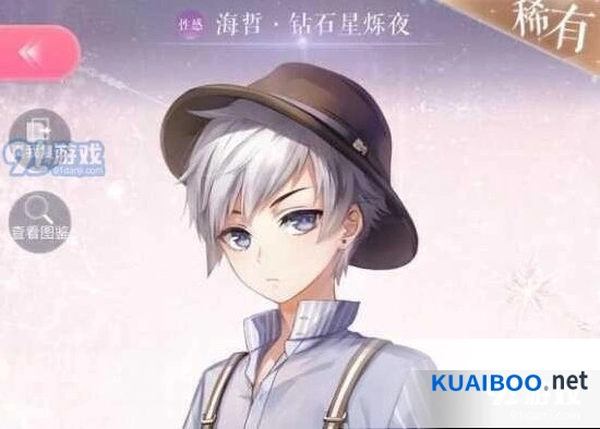 闪耀暖暖新手养卡全面攻略