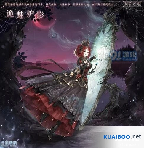 奇迹暖暖两套活动套装获得攻略