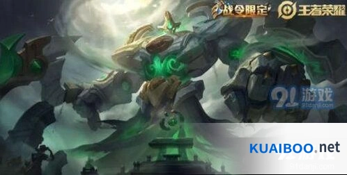 王者荣耀神迹守卫返场预测详解
