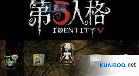 《第五人格》角色分期购买技巧