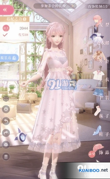 闪耀暖暖5-6完美通关完整攻略